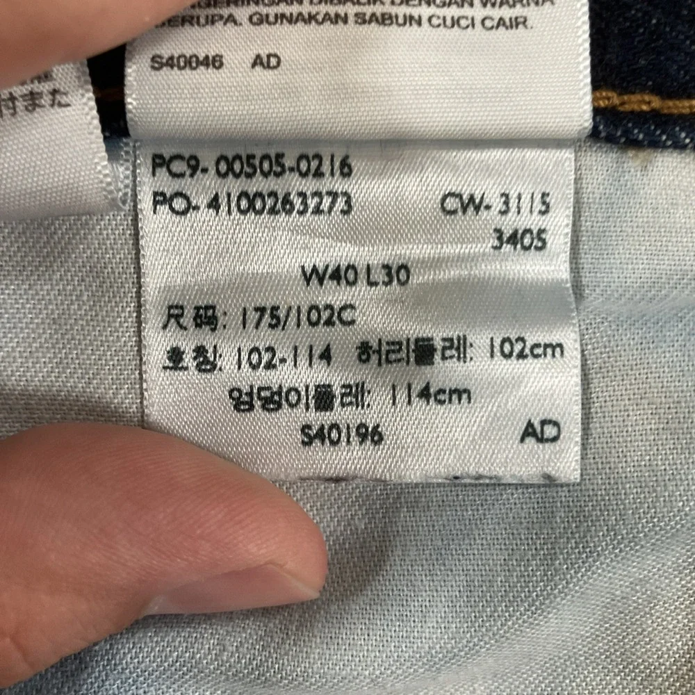Levi's 505 Jeans Mens 40x30 Dark Wash Regular Straight Stretch Denim